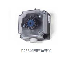 P233�V�W(w��ng)�����_�P